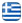 Γουγούλας Δημήτρης | Εμπόριο & Κατασκευή Ξύλινων Παλετών Μαγνησία - Ξύλινες Παλέτες Μαγνησία - Πώληση Ξύλινων Παλετών Μαγνησία - Ελληνικά